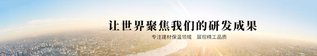 連云港德邦化工機械有限公司